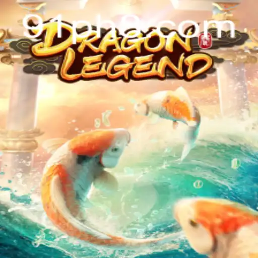 DragonLegend Game Overview and Insights