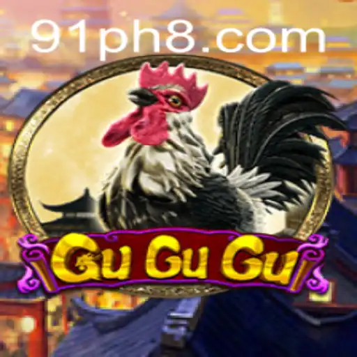 Unveiling the Thrills of GuGuGu: An Exciting Game Adventure
