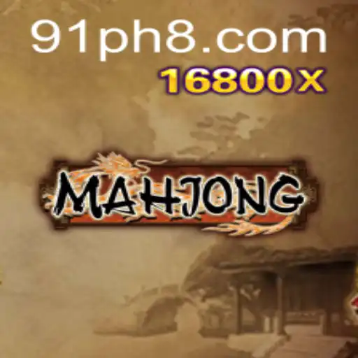 Exploring the Intricacies of Mahjong and Its Modern Connections